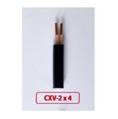 Dây cáp điện Cadisun, Cáp treo CXV 2x1.5